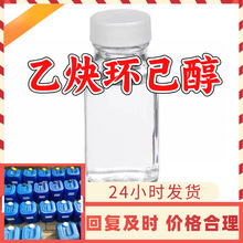 ��Ȳ�h���� Դ�^���S���I������������ϵ��Ϻ�ɽ�|�㽭���K