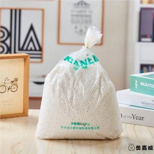 Calcium Chloride Desiccant Lavender Wardrobe Aromatic Dehumidification Box Barrel Refill Pack Dehumidification Bag Dormitory Moisture-Proof Large Particles