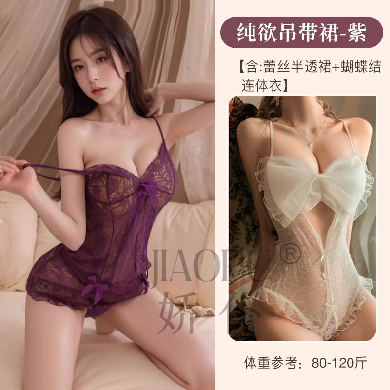 보라색 + 활 원피스 화이트