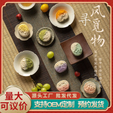 LҒu׃Cʽyc̨ʽɽƤ