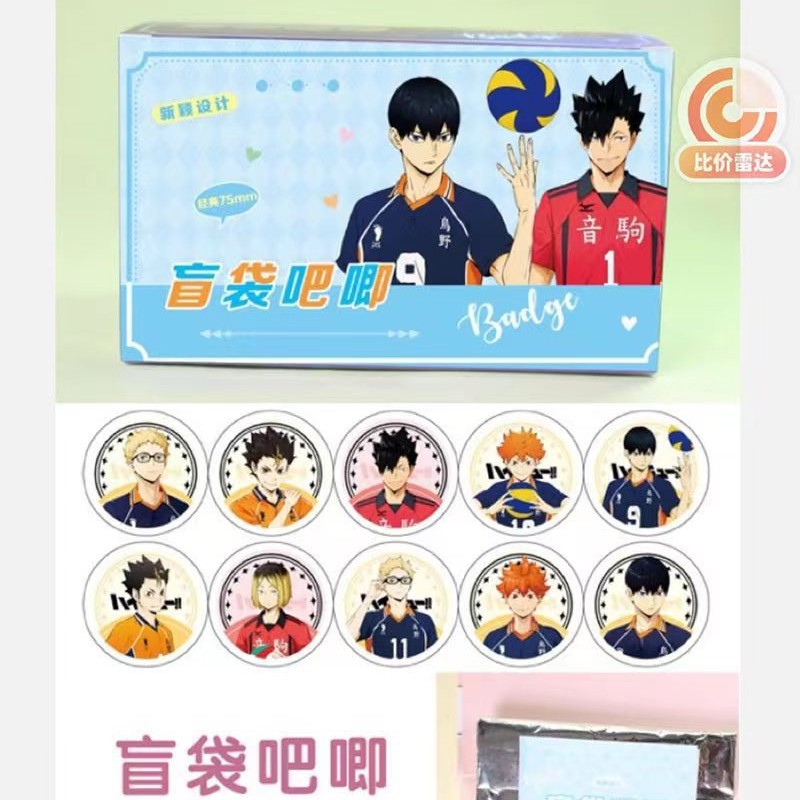 십대는 머리카락 전체 상자 24 개를 쏴