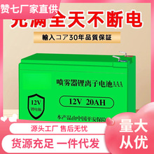 12v늳늄ӇFr늄ӴșC늳x늳LED