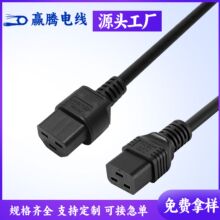 C21C19���^�Դ���C��ʽ��I�����Q�C���𠝴惦������厧늾�