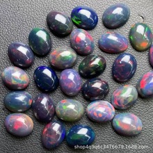 天然黑欧泊素面椭圆裸石火彩闪耀吊坠镶嵌澳宝大椭圆戒面裸石批发