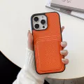 Orange Lychee Pattern Card Slot