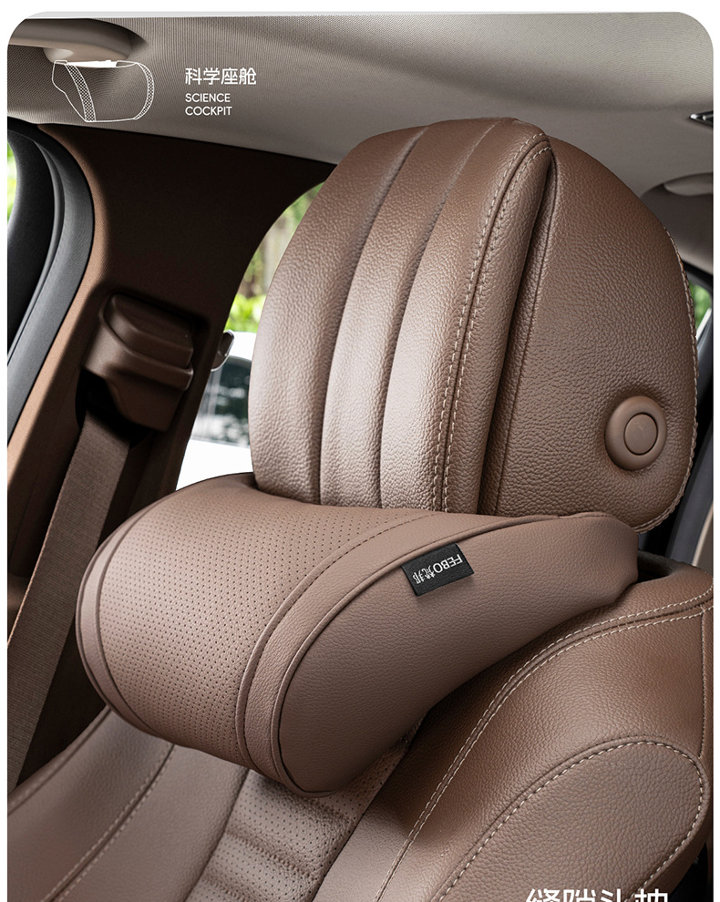Suitable for Chevrolet Cruze Car Headrest, Malibu Neck Pillow, XL Lumbar Support, Trailblazer Lumbar Support, Equinox