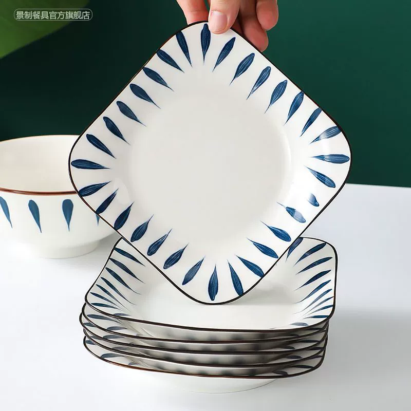 Square ceramic creative set for home use, face blush, tableware, internet celebrity