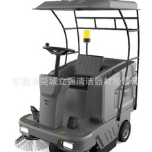 ���P�YKM130/130�{�ʽ�ߵ�܇ ���{ʽ�ߵ�܇ ��·���܇