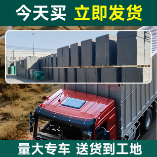 ◊ Resin Cable Groove Cover Composite Polymer Power Cover Rectangular Weak Current Distribution Room Sewer Groove Well