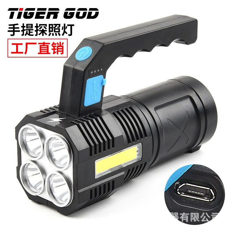 Трансграничный 4LED новый фонарик USB перезаряжаемый уличный многофункциональный прожектор светодиодный сильный свет сумка оптом