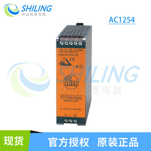 ifm�׸��TAC1253 AC1258 AC1254 AC1256 AC1257 AC1250 AS�Դ