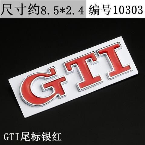 フォルクスワーゲン ポロ ゴルフ 6 第 7 世代 GTI 車のロゴ、グリルのロゴ、フォルクスワーゲン GTI ウサギの車のステッカー、パーソナライズされたテール ロゴに適しています。|undefined