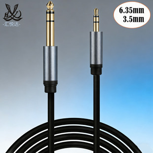 ������ͥӰԺ�O��P���Ŵ���3.5mm�p���D6.35mm���w���l��