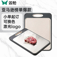 ˫ǹ304316����ֲ˰���÷���ù˫���в˰�Ӻ���������羳