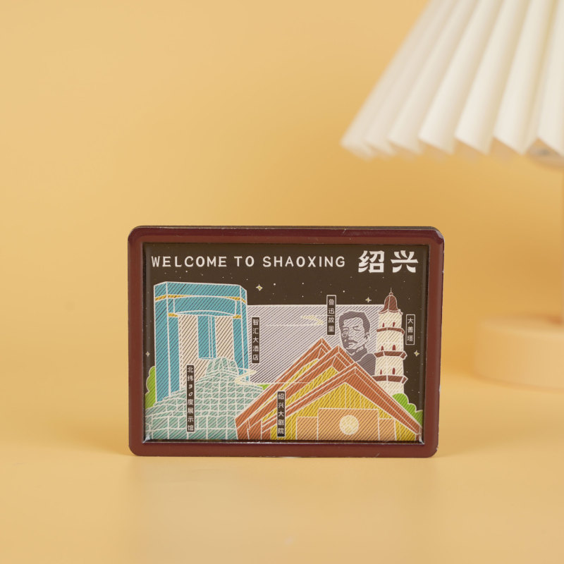绍兴城市冰箱贴景区旅游地标磁贴木质文创礼品现货批发旅行纪念品|undefined