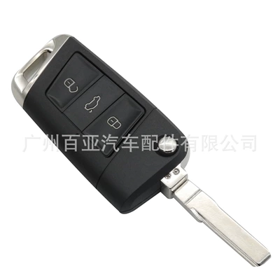 Car Keys golf Skoda modified folding