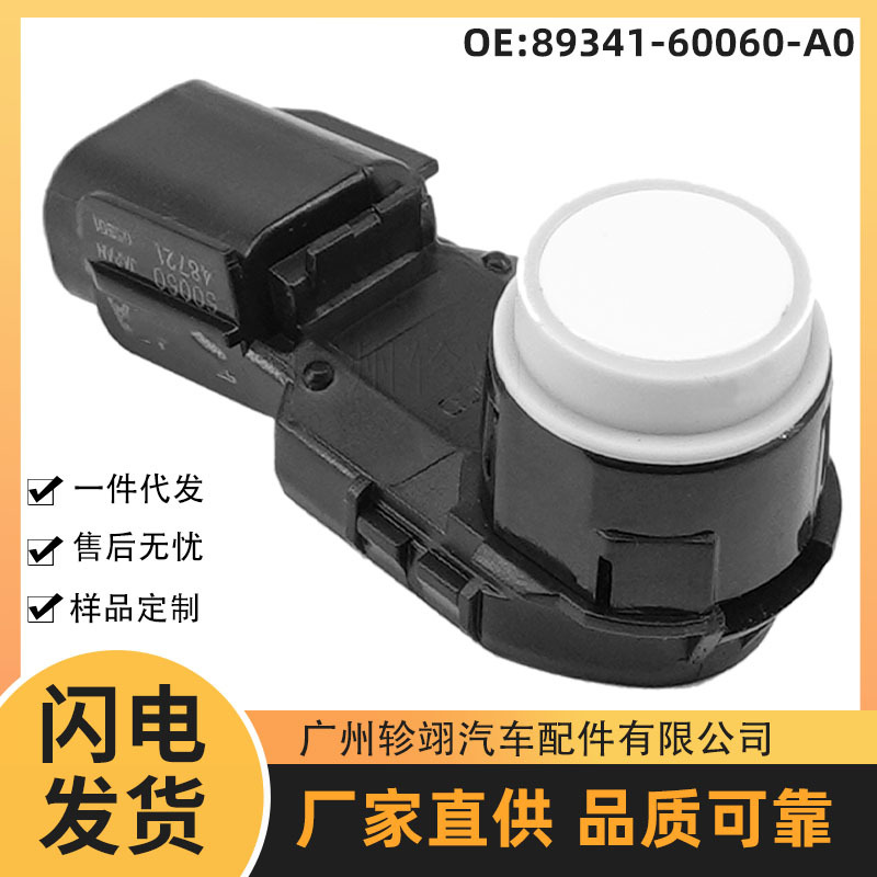 Wholesale 89341-60060 for Toyota Toyota Guangzhou Auto Parts Reversing Radar Sensor