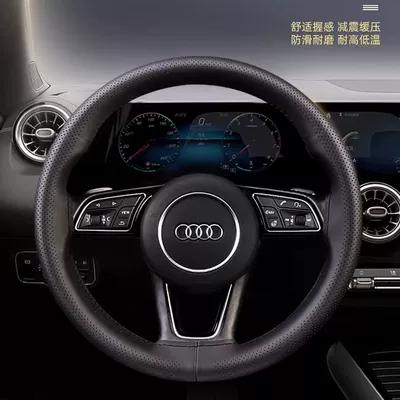 Steering wheel cover — Hand-Stitched Steering Wheel Cover, Breathable, Non-Slip
