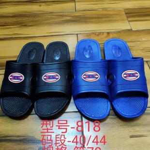 ��Ь�S��ֱ�N���sƽ�r6Ԫģʽ���m�����Ӽ�ԡ���п�����̳��u��