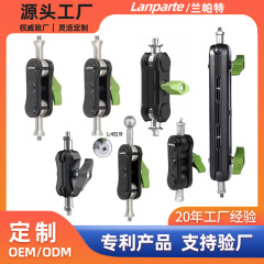 クロスボーダーエンドウ豆クリップ怪人撮影万能スタンド監視安定器マジックアーム微単単単球ヘッド携帯電話ホルダー