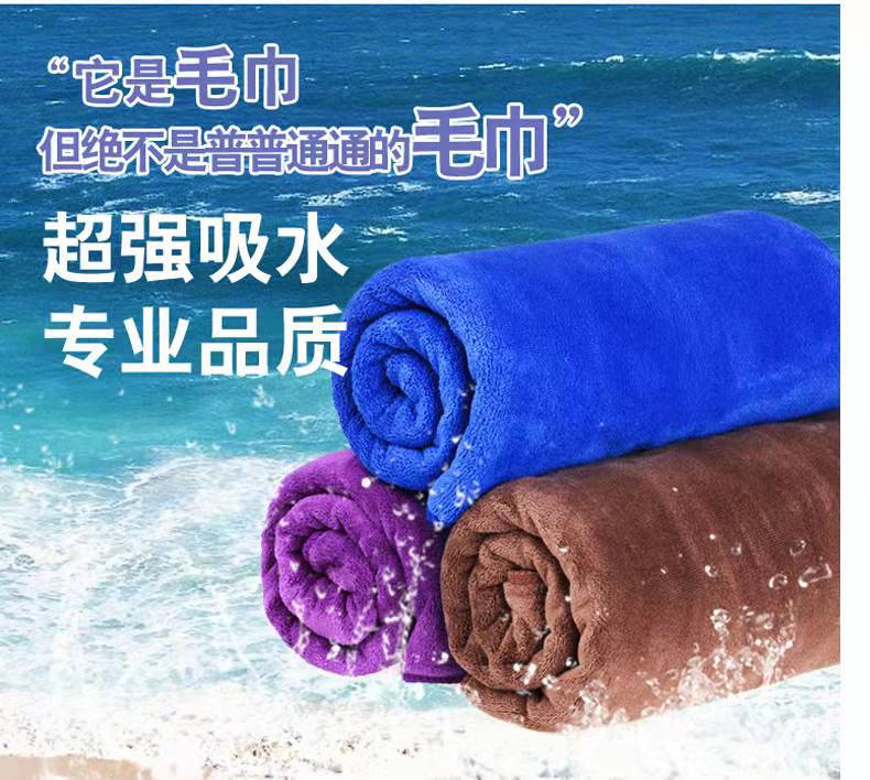 详情4