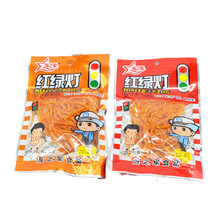 ��֮܊�t�G�����l8090����f����С����ʳ�{ζ����Ʒ���l
