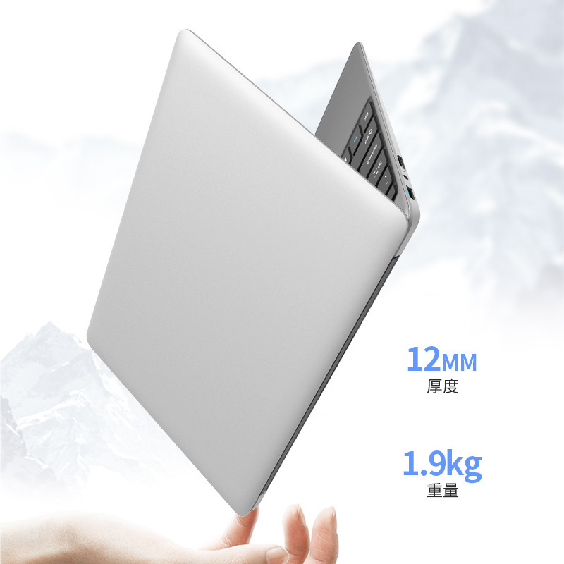 14inch Brand New Large-Screen Laptop for Office, Business, Internet Surfing and Drama Watching, Thin and Light Gaming Laptop Factory Wholesale
