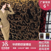 ᘿ����y���y�z ����𾀽z�������������A�Y��ȹ���b���y������