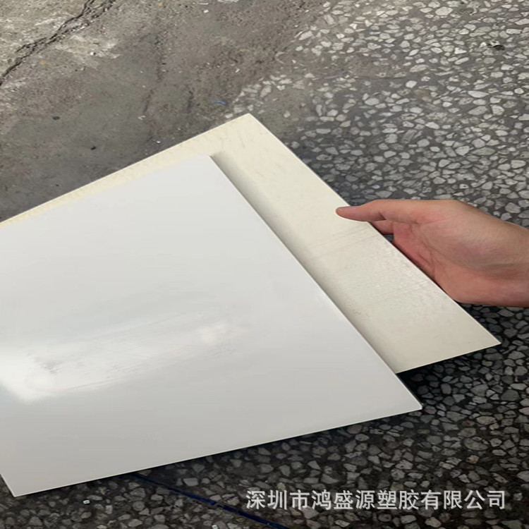 厂家批发纯白色陶瓷板耐高温加纤碳纤维CA30白色板材料