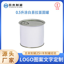 0.5���T��������A�� �A���R���F�������w �F؛���l�����]��