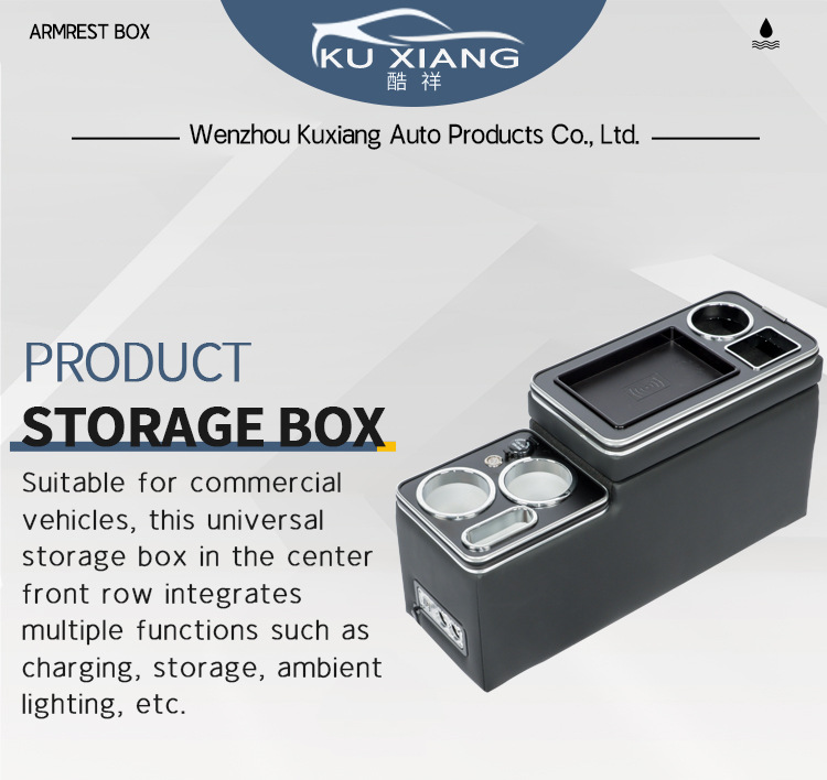 Suitable for Nissan Serena E-Power C27 C28 C26 Console Armrest Box Storage Box