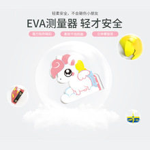 磁吸测量可爱动物身高贴身高尺卡通卧室墙贴宝宝儿童房房间立体3D