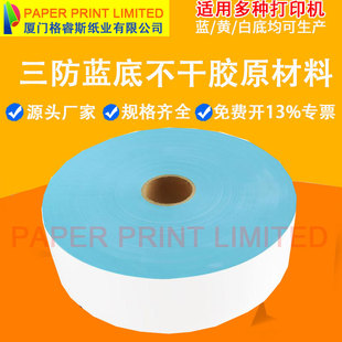 �{�������ͼ�40-120�ˉT���̈́��x�������z�˺���ճ�p���x�ͼ����l