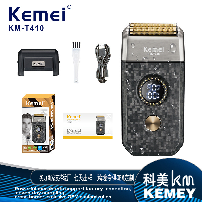 Kemei Cross-Border Electric Shaver for Men 2026 New Model Km-T410 Reciprocating Razor Waterproof