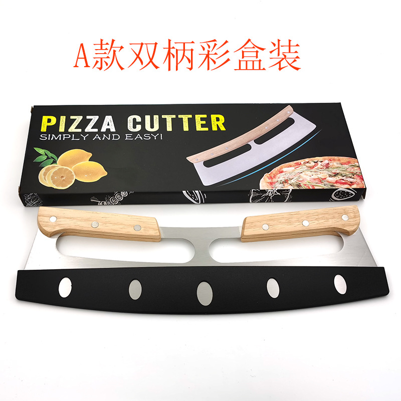 이중 핸들 색상 상자