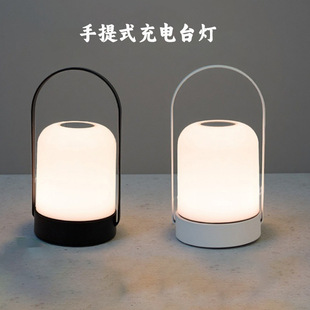 Handle-Type Courtyard Night Light Terrace Garden Atmosphere Ornaments Touch Dimmable Outdoor Camping Rechargeable Table Lamp