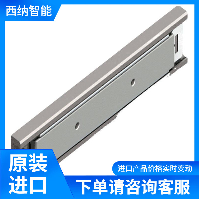 法国CHAMBRELAN线性滑轨供应