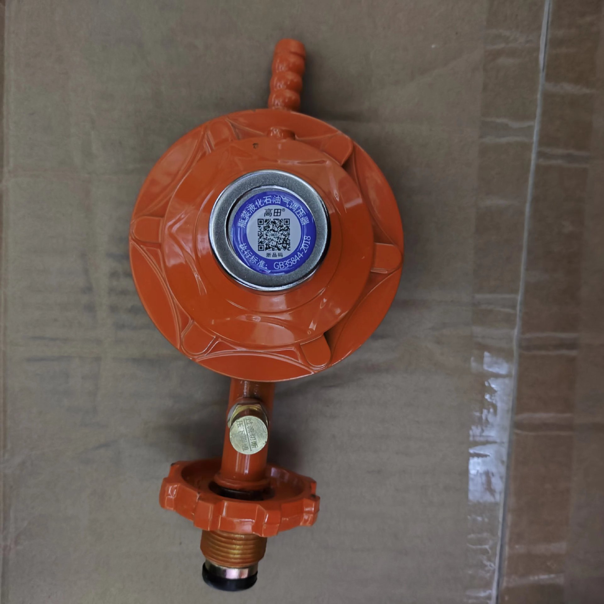 f8476069a8cf1755553f6ec01272f2