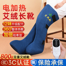 늼ӟᰬ���oϥ���q���������ϥ�w�o�Ȳ��_���P���LͲѥů�_����