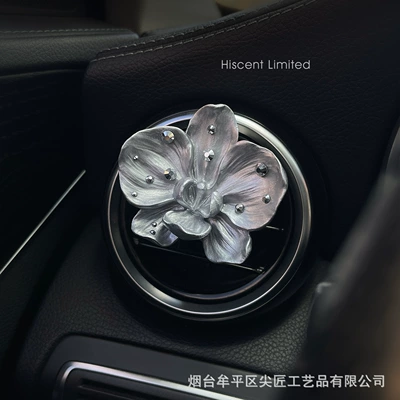 Butterfly Car Fragrance Perfume Car Car Perfume Aromatherapy - diamond-encrusted-pearlescent-silver-orchid