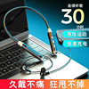 Headphones, suitable for import, bluetooth, digital display