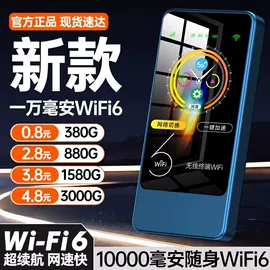 USB风扇;电煮锅;卷发/直发器
