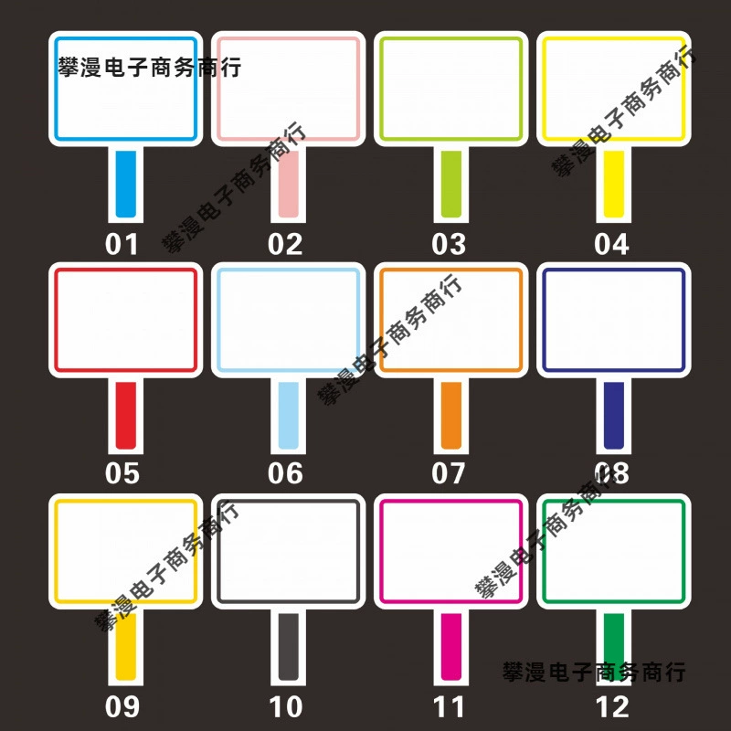 Ручная карточка счета, рукописная карточка счета, карточка судьи, стираемая пустая карточка, карточка счета аукциона