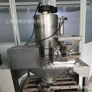 大型不锈钢中草药材脉冲除尘粉碎机组化工五谷杂粮调料超微粉碎机