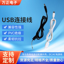 �f��usb���L��1Aԭ�~��о����ĸ��XU�P����I�P���L�����B�Ӿ�