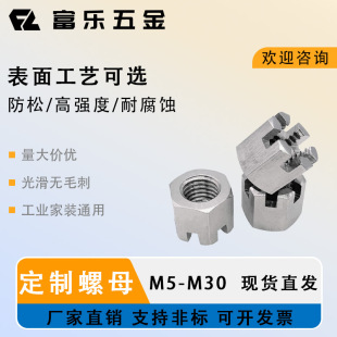 ������ ���P� 304 316 ���� Ӣ�� ���� ���� �Ǳ���ĸ