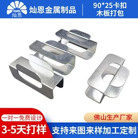 家具五金;钣金加工;激光加工