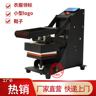 �nʽ�߉��ι�λ��ѝ�C�ˠC���C���b�I�ˉ��C���DӡLOGO�C�Oƴ���C
