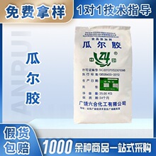 ���ϹϠ����zʳƷ���Ϡ��z���턩����������Ʒ�������Ʒ �Ϡ��z