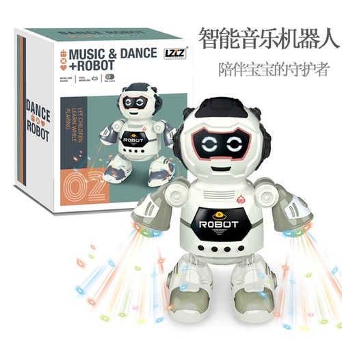 New fun children's early education robot that can bark, walk, turn over, dance, sing, light and music toys